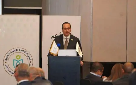 رئيس هيئة الرعاية الصحية يشارك في أولى ورشات العمل مع اتحاد شركات التأمين المصرية