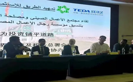 مصلحة الضرائب: طرح الحزمة الثانية من التسهيلات الضريبية للحوار المجتمعي قريبا