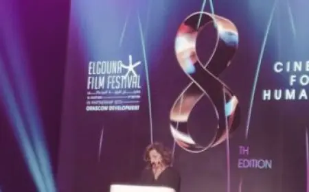 مهرجان الجونة يكرم منة شلبي بجائزة الإنجاز الإبداعي في دورته الثامنة