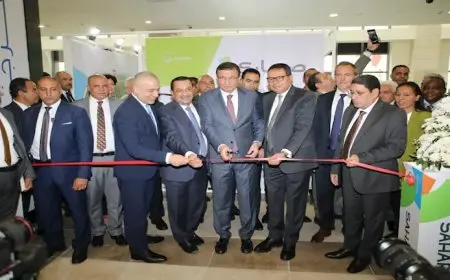 البنك الزراعي يطلق حزمة من المنتجات والخدمات المصرفية قريبا