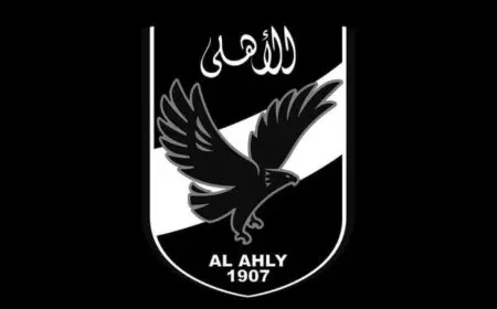 الأهلي واتحاد الكرة يعزيان غزل المحلة في وفاة عمر عبد الله