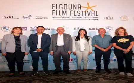 أفلام وتكريمات وجلسات حوارية.. تفاصيل ثامن دورات “الجونة السينمائي”