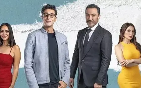 “يانجو بلاي” تكشف موعد عرض فيلم “السيستم”.. صورة
