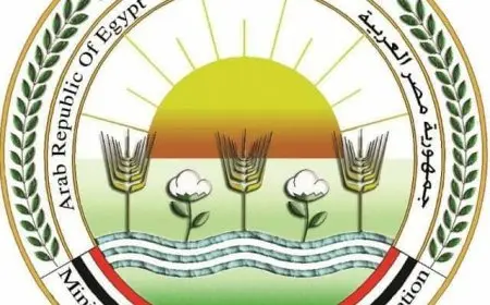 الإرشاد الزراعي ينظم ورشة عمل تدريبية حول دعم التنمية الريفية والزراعة المستدامة