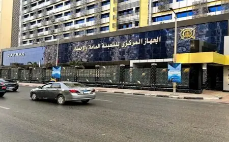 بروتوكول بين جهاز الإحصاء والتحالف الوطني للعمل الأهلي التنموي