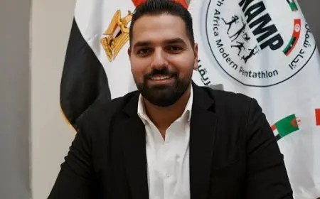 اتحاد شمال إفريقيا للخماسي الحديث يختار أحمد ناصر نائبًا للرئيس