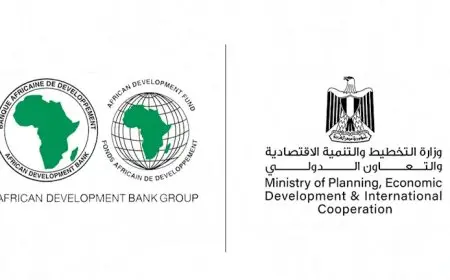 ورشة عمل بين التخطيط والبنك الأفريقي لمراجعة محفظة المشروعات المشتركة