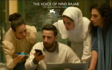 21 نوفمبر.. صوت هند رجب فيلم ختام مهرجان القاهرة السينمائي
