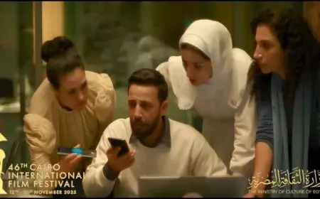 “صوت هند رجب” يختتم الدورة الـ46 من مهرجان القاهرة السينمائي