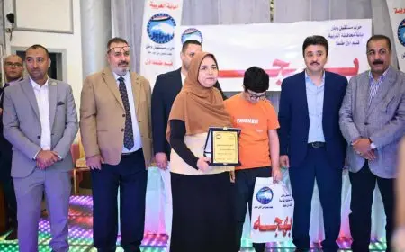 أمانة أول طنطا بحزب مستقبل وطن تطلق مبادرة بهجة لتكريم الأطفال من ذوي الاحتياجات الخاصة