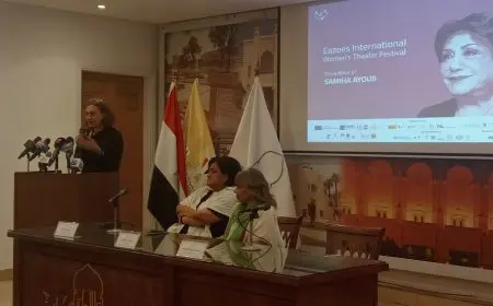 بدء المؤتمر الصحفي لمهرجان إيزيس الدولي لمسرح المرأة بالمجلس الأعلى للثقافة