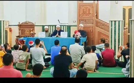ضمن فعاليات الأسبوع الثقافي.. وزارة الأوقاف تعقد ندوة حول «الحقوق المتبادلة بين الآباء والأبناء»