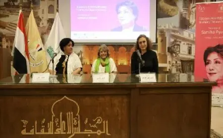 التفاصيل الكاملة للمؤتمر الصحفي الخاص بالدورة الثالثة من مهرجان إيزيس الدولي لمسرح المرأة