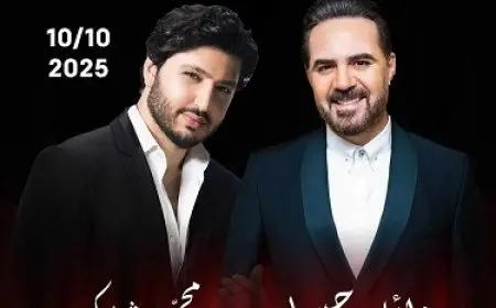 أكتوبر المقبل.. وائل جسار يحيي حفلا غنائيا مشتركا مع محمد فضل شاكر في الكويت