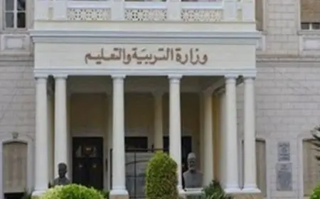 التعليم: 40% من المجموع لأعمال السنة بصفوف النقل بالابتدائي.. و70% للإعدادي