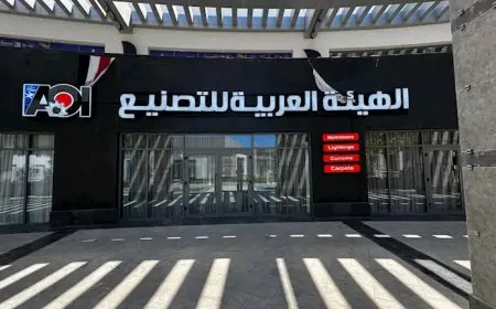 “ديجيتايز” تتعاون مع “الهيئة العربية ” لتنفيذ صيانة للمشروعات القومية بـ 5 مليارات جنيه