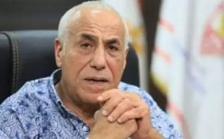 الزمالك يعلن عن صفقة جديدة قبل ساعة من مواجهة الإسماعيلي