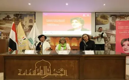 تكريم فريدة فهمي وحنان سليمان في الدورة الثالثة لمهرجان إيزيس لمسرح المرأة