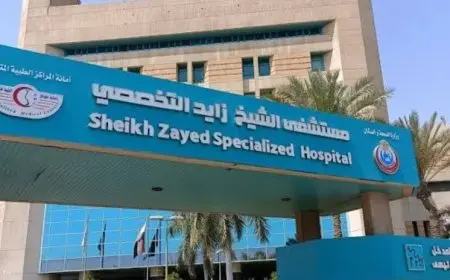 مصدر بوزارة الصحة لـ الشروق: ندرس عرضًا إماراتيًا لإدارة مستشفى الشيخ زايد التخصصي