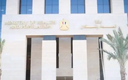 الصحة تطلق خطة شاملة لتعزيز الصحة المدرسية بالتعاون مع التربية والتعليم والأزهر الشريف