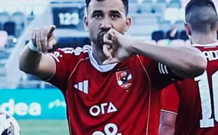 جماهير الأهلي تهاجم تريزيجيه قبل مواجهة سيراميكا.. واللاعب يرد