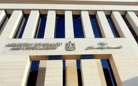 الصحة تطلق خطة التأمين الطبي الشاملة لتعزيز جودة حياة الطلاب خلال العام الدراسي الجديد