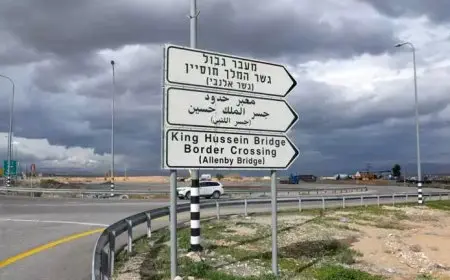 إعادة فتح جسر الملك حسين غدا الأحد أمام حركة المسافرين فقط