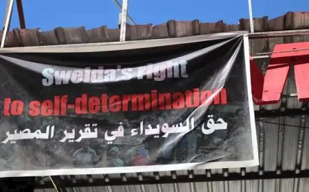 رفع أعلام أمريكية وإسرائيلية.. مظاهرات تطالب بـ”تقرير المصير” في السويداء (فيديو)