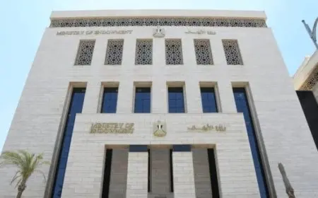 اليقين.. الأوقاف تحدد موضوع خطبة الجمعة المقبلة