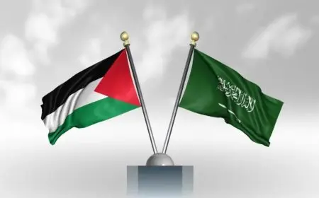السعودية تؤكد أن قضية فلسطين تأتي على رأس أولوياتها