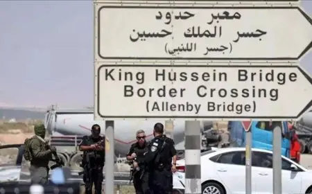 الأردن يعلن وقف حركة المسافرين عبر جسر الملك حسين من الجانب الإسرائيلي