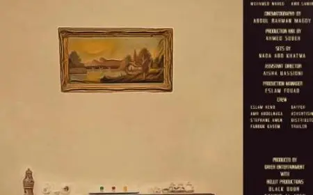 المركز القومي للسينما يفتتح نادي سينما المكتبة العامة بشبين القناطر.. غدا