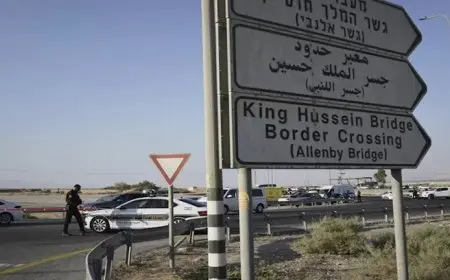 الأردن يعلن إيقاف حركة المسافرين عبر جسر الملك حسين من الجانب الإسرائيلي