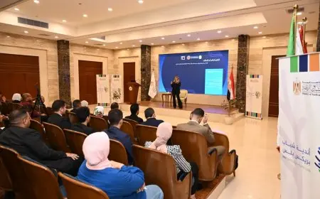 الرقابة المالية تشارك في معسكر قادة شباب بريكس بلس لتعزيز الوعي المالي وتمكين الشباب