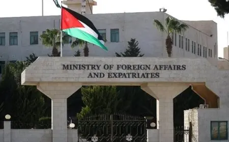 الأردن يرحب باعتراف بريطانيا وكندا وأستراليا رسميا بالدولة الفلسطينية