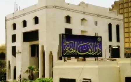 دار الإفتاء: الثلاثاء 23 سبتمبر أول أيام ربيع الآخر 1447 هـ بعد تعذر رؤية الهلال