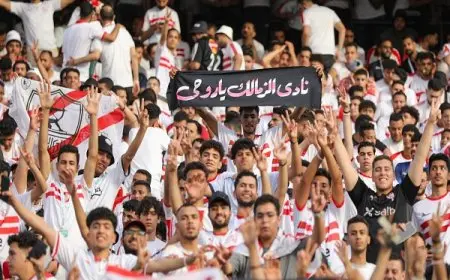 جماهير الزمالك تحجز 400 تذكرة لمساندة بيراميدز أمام الأهلي في كأس الإنتركونتيننتال