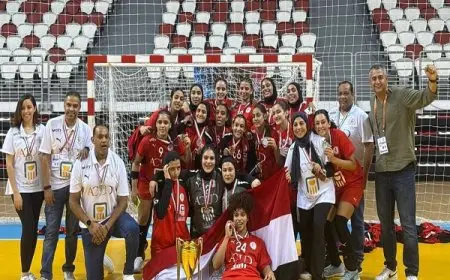 خالد فتحي: تتويج ناشئات اليد بلقب إفريقيا إنجاز جديد للرياضة المصرية