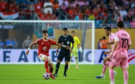 الأهلي يكشف تطورات الحالة الصحية لإمام عاشور