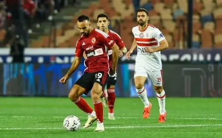 اتحاد الكرة يعلن حكام مباراتي الأهلي والزمالك في الجولة الثامنة بالدوري