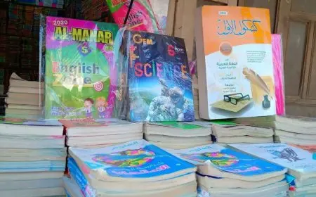 شعبة الورق: ارتفاع أسعار الكتب الخارجية غير مبرر استغلال للمواطنين.. الأسعار العالمية انخفضت 30%