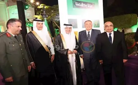 اليوم الوطني السعودي.. احتفال في القاهرة بحضور نائب رئيس الوزراء و30 وزيرا وسفراء