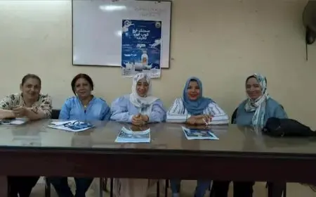 الشرقية تحذر من مرض البروسيلا: طرق الوقاية تبدأ بكوب لبن نظيف