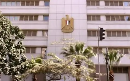 مؤشر مركب لقياس تقدم تنفيذ سياسة ملكية الدولة .. فماذا نعرف عنه؟