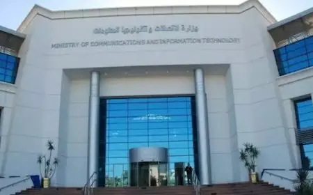 مصر تشارك في المائدة المستديرة الإقليمية حول الذكاء الاصطناعي والاستدامة