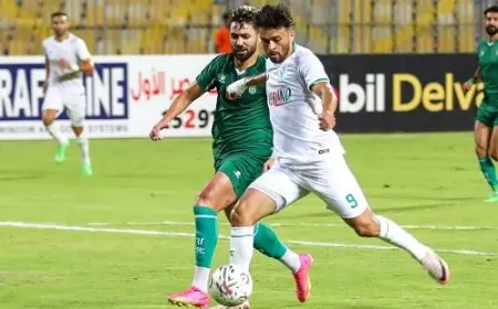 صلاح محسن يقود هجوم المصرى فى مواجهة فاركو
