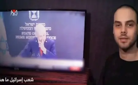 هل لا يزال أحد يُصدق نتنياهو؟.. القسام تنشر فيديو للأسير “آلون أوهل” يدعو الإسرائيليين للتظاهر