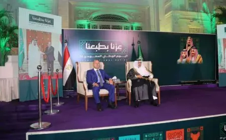 وزير النقل يشارك في احتفال السفارة السعودية بالقاهرة باليوم الوطني الـ95 للمملكة