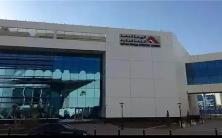 “الرقابة المالية” تجري تفتيش مفاجئ على مقر شركة “بريميم هيلث كير”