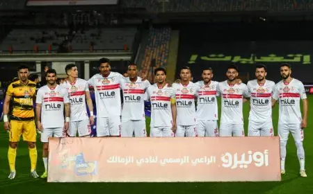 بذكريات قمة الانسحاب.. الزمالك يطارد إنجازا غائبا أمام الجونة